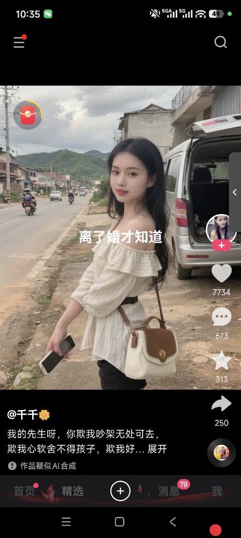 快手作品变现全攻略：从0到1，新手也能靠作品轻松赚钱