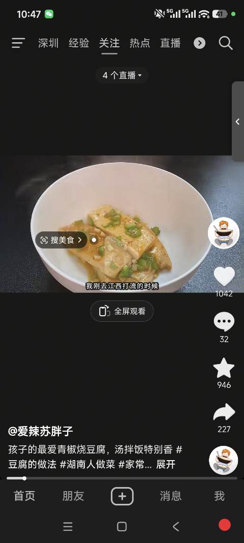 劝所有新手别瞎找兼职了‼️ 8种零坑玩法，每天1小时稳赚不踩雷